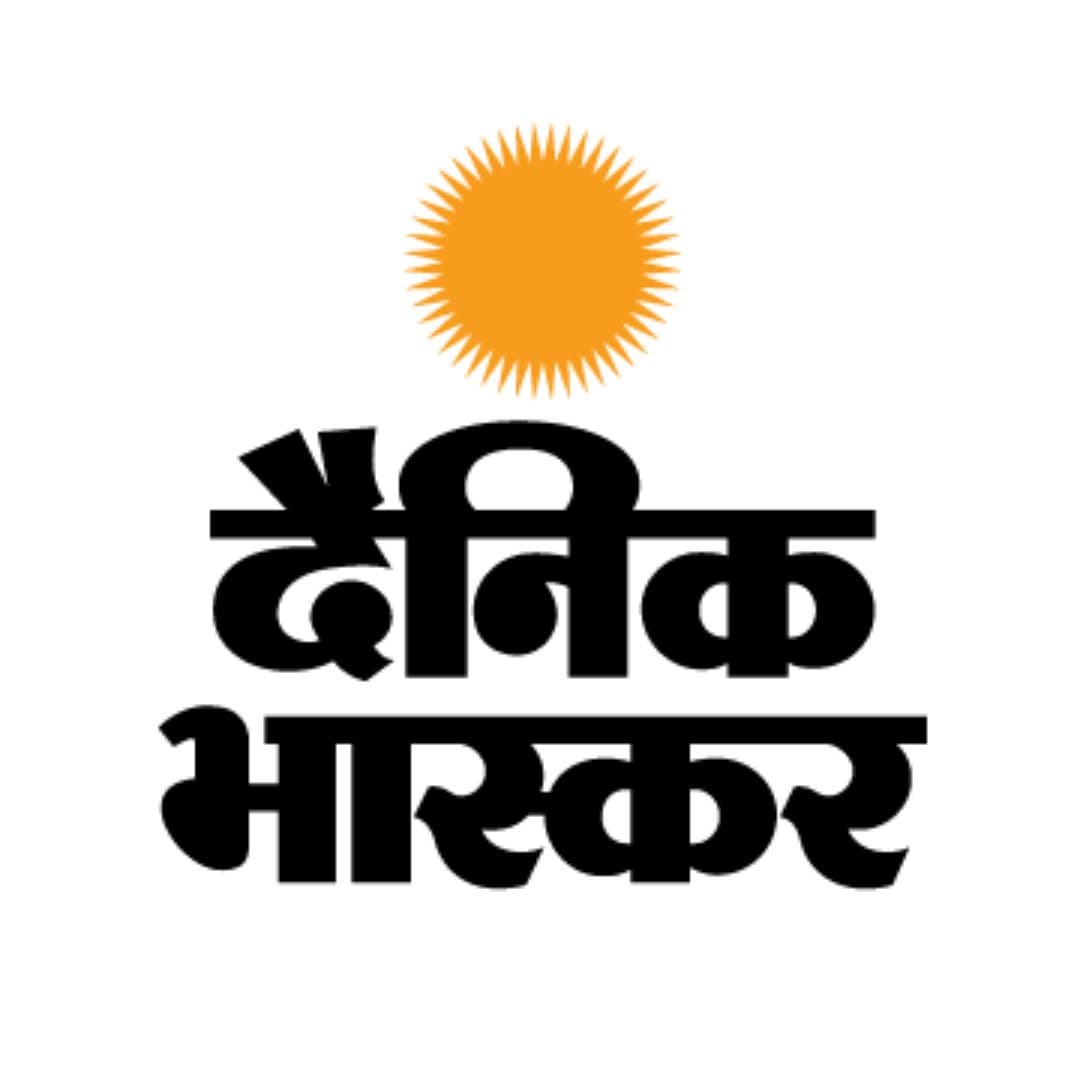 Dainik Bhaskar